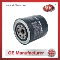 MD001445 Oil Filter Filter - Direct Replacement for 15400 PR3 005 | VK OEM Fit
