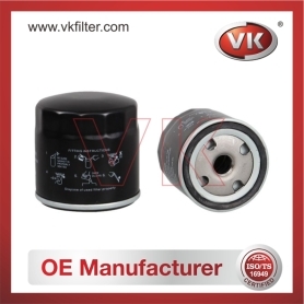 94797406 Oil Filter - Direct Replacement for 65 04 010 | VK OEM Fit