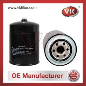ME013307 Oil Filter - Direct Replacement for 26311-45001 | VK OEM Fit