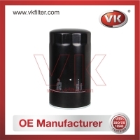 W950/26 Oil Filter - Direct Replacement for 15208-LA40A | VK OEM Fit