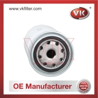 FF5612 Fuel Filter - Direct Replacement for 4897833 | VK OEM Fit