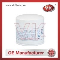 MD353795 Oil Filter - Direct Replacement for 51085 | VK OEM Fit