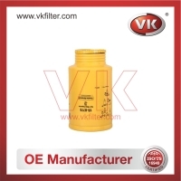 1R-0770 Fuel Filter - Direct Replacement for 326-1644 | VK OEM Fit