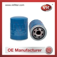 15607-1480 Oil Filter - Direct Replacement for 2630042030 | VK OEM Fit