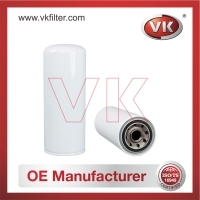 85114088 Fuel Filter - Direct Replacement for 85114088 | VK OEM Fit