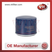 4415442 Oil Filter - Direct Replacement for 15208-00Q0L | VK OEM Fit