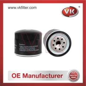 8259-23-802 Oil Filter - Direct Replacement for 8-94114-585-0 | VK OEM Fit
