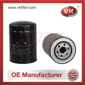 ME013307 Oil Filter - Direct Replacement for ME013343 | VK OEM Fit