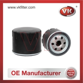 1205001-S Oil Filter - Direct Replacement for 5205002-S | VK OEM Fit