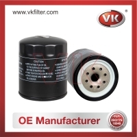 ME014833 Oil Filter - Direct Replacement for AY10-0M-T025 | VK OEM Fit