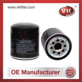 PNY2-14-302 Oil Filter - Direct Replacement for PNY214302 | VK OEM Fit