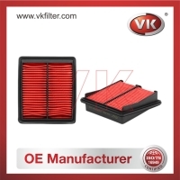 VKA-682 Air filterFilter - Direct Replacement for VKA-682 | VK OEM Fit