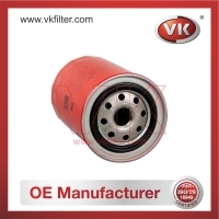 16403-Z9000 Fuel Filter - Direct Replacement for FC-214 | VK OEM Fit