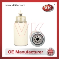 FS19816 Fuel Filter - Direct Replacement for 53C0436 | VK OEM Fit
