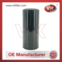 1W-3300 Oil Filter - Direct Replacement for 2P-4004 | VK OEM Fit