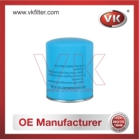16405-2SA00 Fuel Filter - Direct Replacement for 16405-02N10 | VK OEM Fit