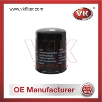 1801.0081018 Oil Filter - Direct Replacement for 18010081018 | VK OEM Fit