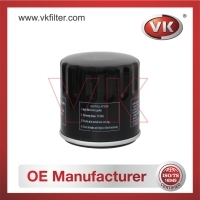 MF007 Oil Filter Filter - Direct Replacement for MF007 | VK OEM Fit
