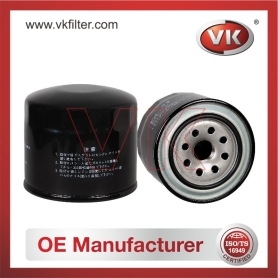 ME006066 Fuel Filter - Direct Replacement for 31945-41020 | VK OEM Fit