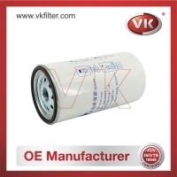 F0001-Z2 Fuel Filter Filter - Direct Replacement for F0001-Z2 | VK OEM Fit