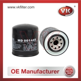 MD001445 Oil Filter Filter - Direct Replacement for 15400 PR3 005 | VK OEM Fit