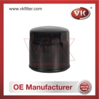 1455760 Oil Filter - Direct Replacement for 04E115561A | VK OEM Fit