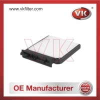 MP27891AX010 Air filterFilter - Direct Replacement for MP27891AX010 | VK OEM Fit