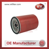 SFC2801 Fuel Filter - Direct Replacement for R90HDP-KMZ-01 | VK OEM Fit