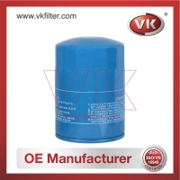 26310-4A010 Oil Filter - Direct Replacement for OK551-14-302 | VK OEM Fit
