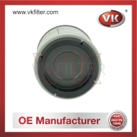 S2340-11640 Oil Filter - Direct Replacement for FC1305 | VK OEM Fit