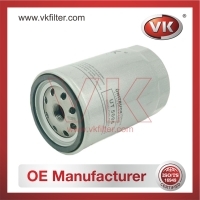 4669875 Fuel Filter - Direct Replacement for 47701701 | VK OEM Fit