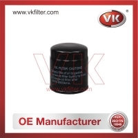 59030262 Oil Filter - Direct Replacement for 5022738 | VK OEM Fit