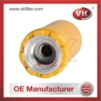 320-04133 Oil Filter - Direct Replacement for 320/B4420 | VK OEM Fit