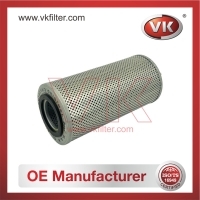 0011840225 Oil Filter - Direct Replacement for 0011840425 | VK OEM Fit