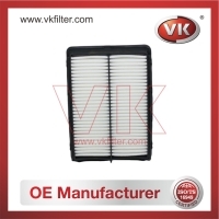 28113-C1100 Air Filter - Direct Replacement for S28113C1100 | VK OEM Fit