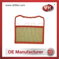 04C129620C Air Filter - Direct Replacement for 04C-129-620-C | VK OEM Fit