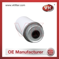 RE508633 Fuel Filter Filter - Direct Replacement for RE508633 | VK OEM Fit