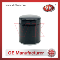 FOM1063 Oil FilterFilter - Direct Replacement for FOM1063 | VK OEM Fit
