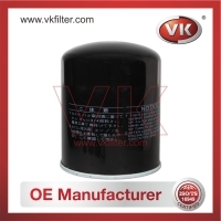 15601-68010 Oil Filter - Direct Replacement for AY100TY026 | VK OEM Fit