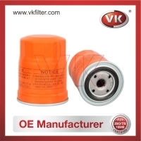 oK710-23-570 Fuel Filter - Direct Replacement for RF03-23-570 | VK OEM Fit