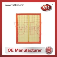 PA-4043 Air filterFilter - Direct Replacement for PA-4043 | VK OEM Fit