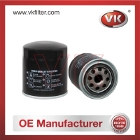 BF840F Oil Filter Filter - Direct Replacement for BF840F | VK OEM Fit
