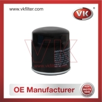 LPW100181 Oil Filter - Direct Replacement for 8890173420 | VK OEM Fit