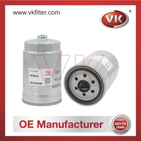 1457434314 Fuel FilterFilter - Direct Replacement for 1457434314 | VK OEM Fit