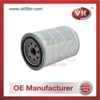 FS19532 Fuel Filter - Direct Replacement for 51.12503-0066 | VK OEM Fit