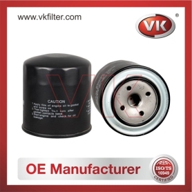 ME014838 Oil Filter - Direct Replacement for V9111-2016 | VK OEM Fit