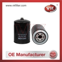ME013343 Oil Filter - Direct Replacement for 26311-45010 | VK OEM Fit