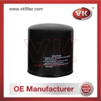 15208-BN30A Oil Filter - Direct Replacement for 15208-W1101 | VK OEM Fit