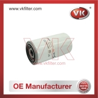 05083285AA Oil Filter - Direct Replacement for 673-551-514-1 | VK OEM Fit