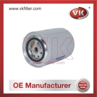 2994048 Fuel Filter - Direct Replacement for 500315480 | VK OEM Fit